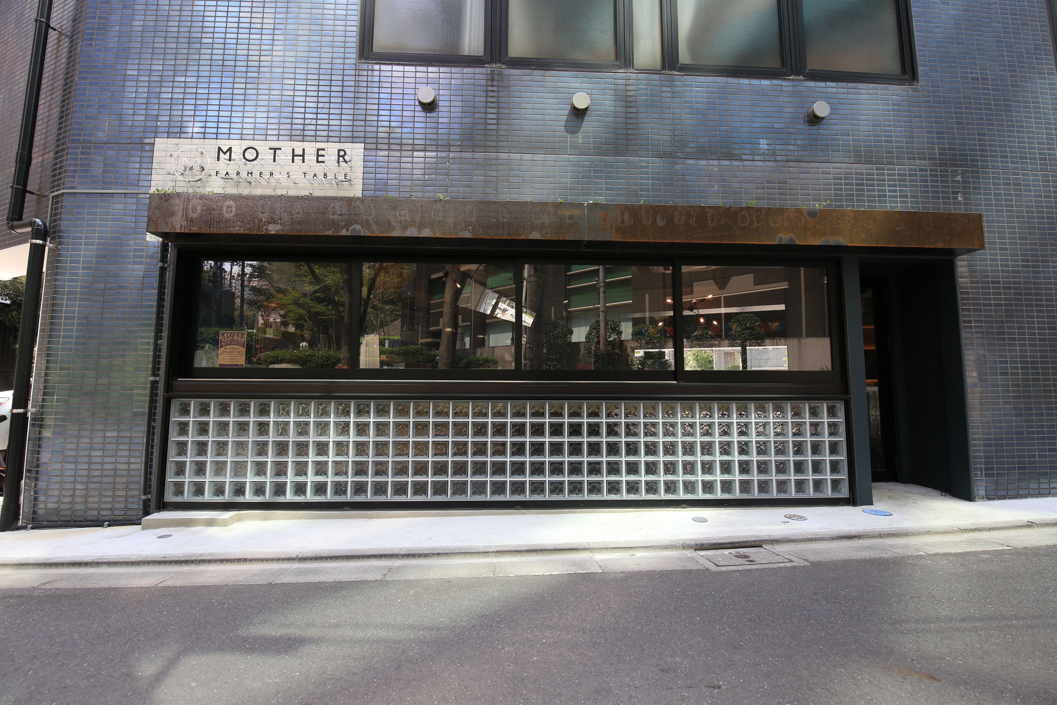 Wise Owl Hostels Shibuya - Tokyo — Photos 3